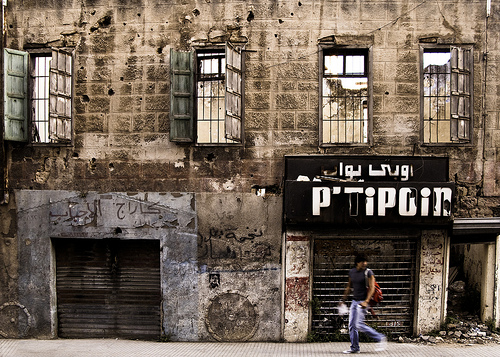 ninjawil via photopin cc