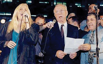 Aloni e Rabin cantando a paz