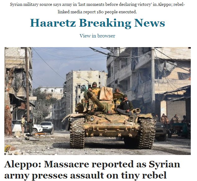 captura_de_tela_121216_075606_pm